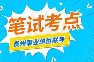 本泽马选梦幻阵容：自己&大罗搭档锋线，博格巴、小罗入选
